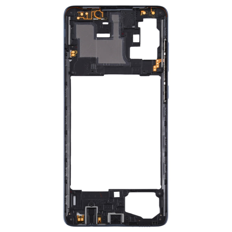 適用於三星Galaxy A71 的液晶中框