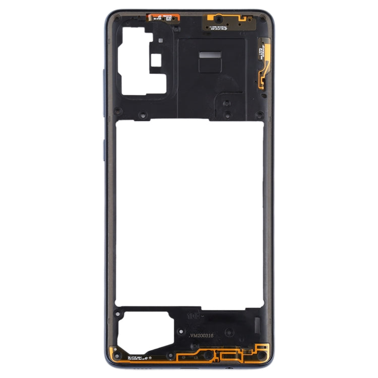 適用於三星Galaxy A71 的液晶中框