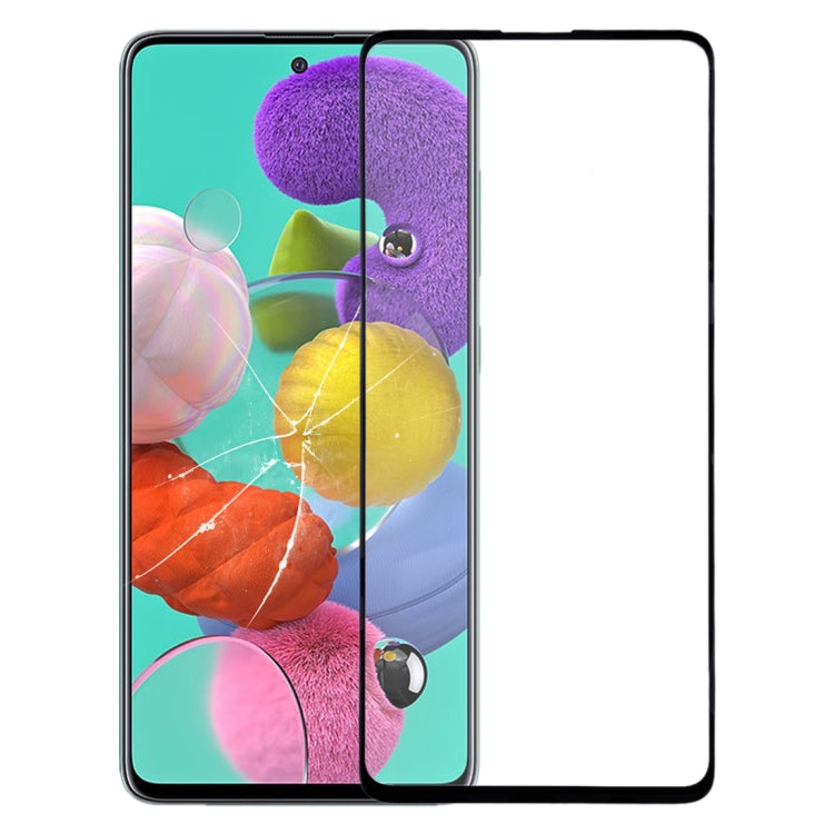 適用於三星 Galaxy A51 前屏玻璃蓋板/液晶鏡面