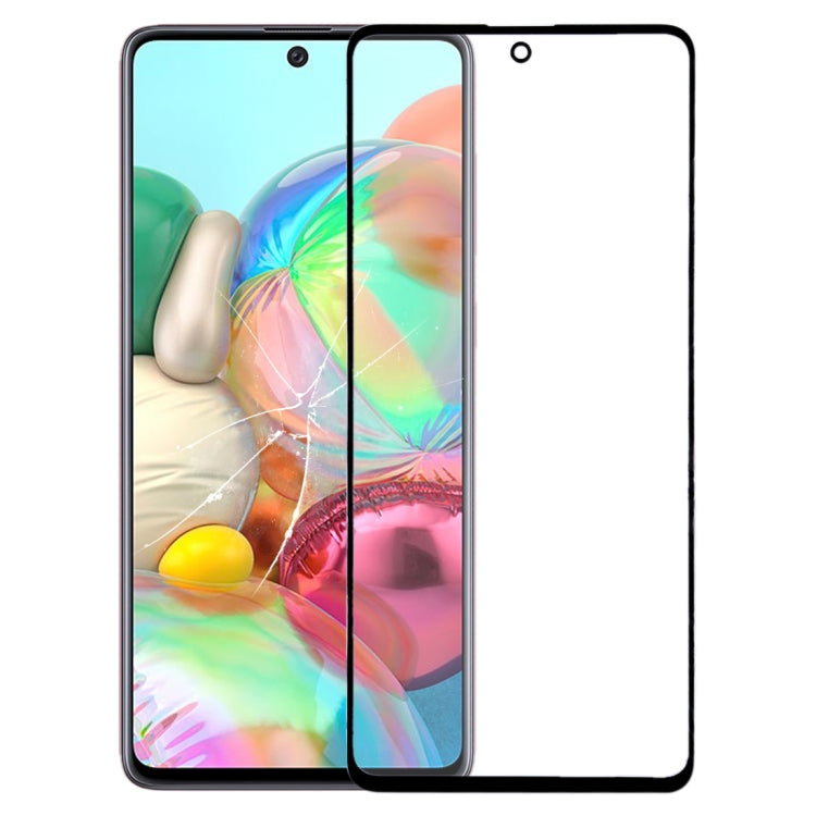 適用於三星 Galaxy A71 前屏玻璃蓋板/液晶鏡面