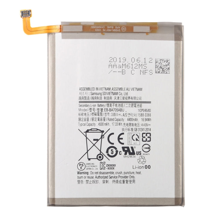 適用於三星Galaxy A70 4400mAh手機替換電池