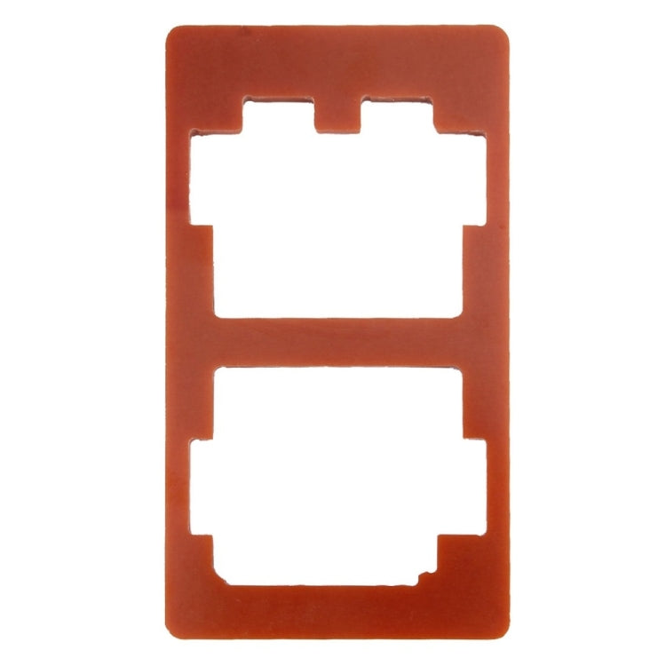 精密液晶/鏡面貼合模具  適用於三星 Galaxy S5 適用