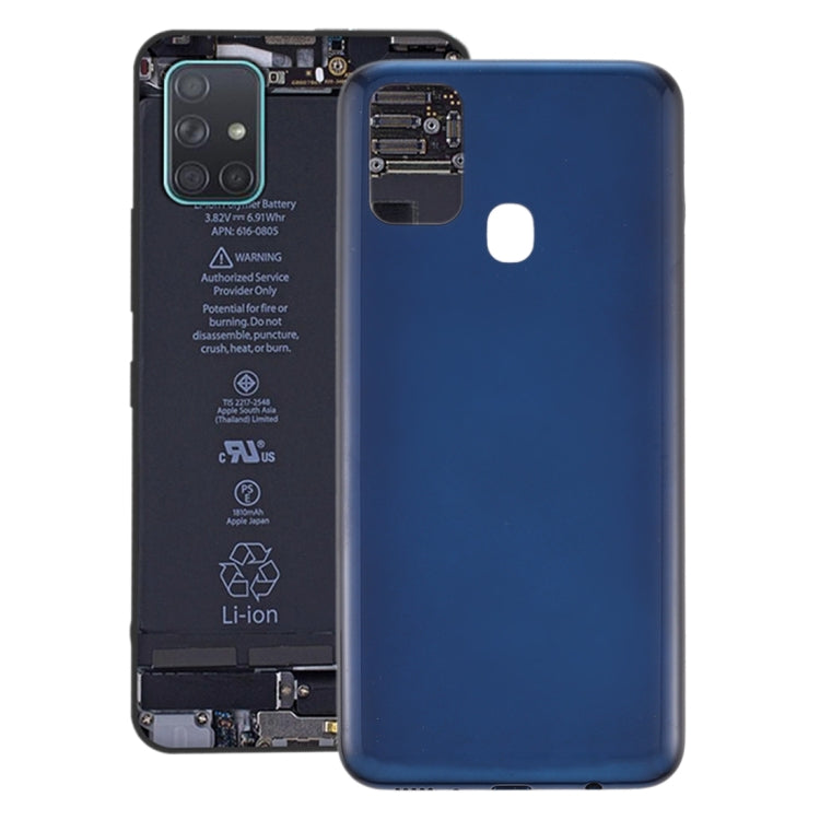 適用於 三星 Galaxy M31 / Galaxy M31 Prime 電池后蓋