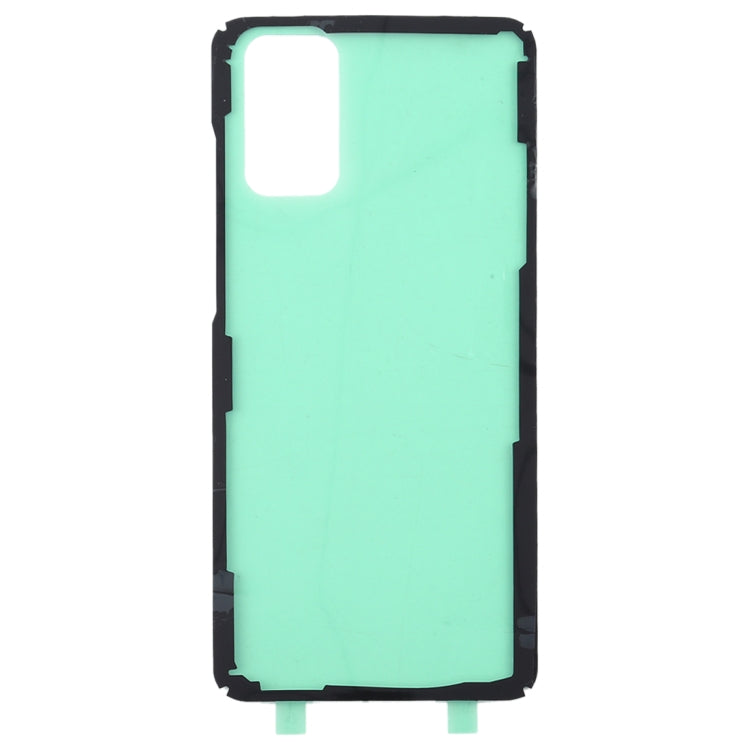 適用於 三星 Galaxy S20+ 后蓋膠電蓋膠 10個一賣