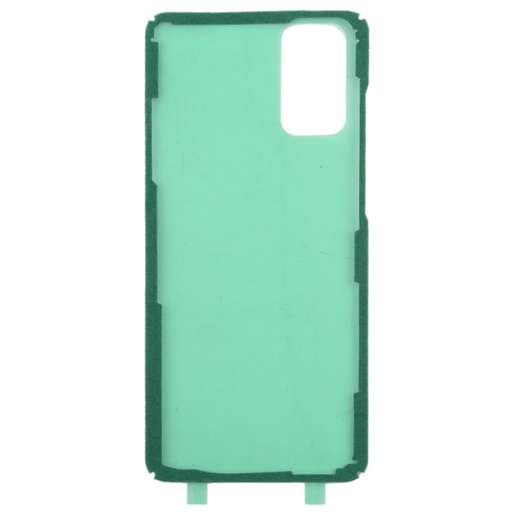 適用於 三星 Galaxy S20+ 后蓋膠電蓋膠 10個一賣