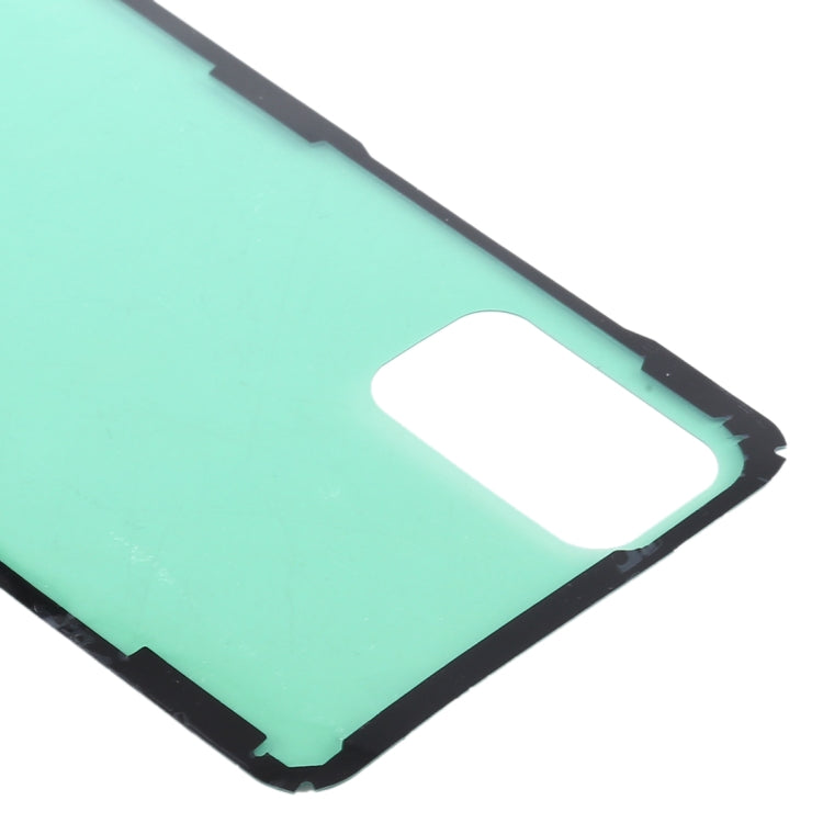 適用於 三星 Galaxy S20+ 后蓋膠電蓋膠 10個一賣