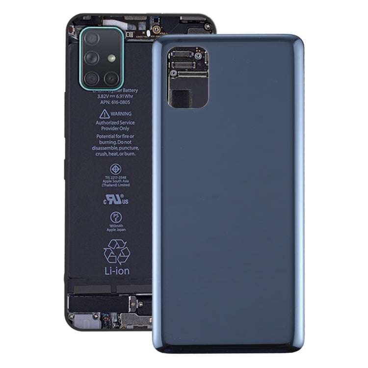 適用於三星 Galaxy M51 電池后蓋