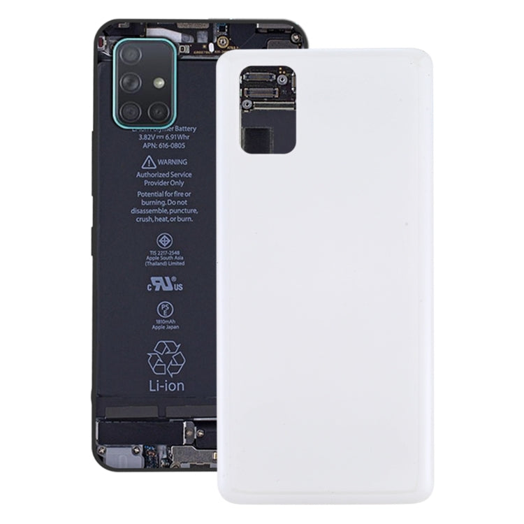 適用於三星 Galaxy M51 電池后蓋