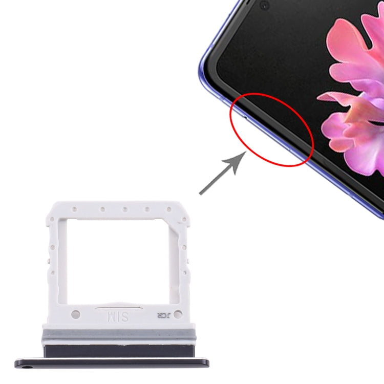 適用於 三星 Galaxy Z Flip SM-F700 卡托