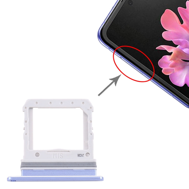 適用於 三星 Galaxy Z Flip SM-F700 卡托