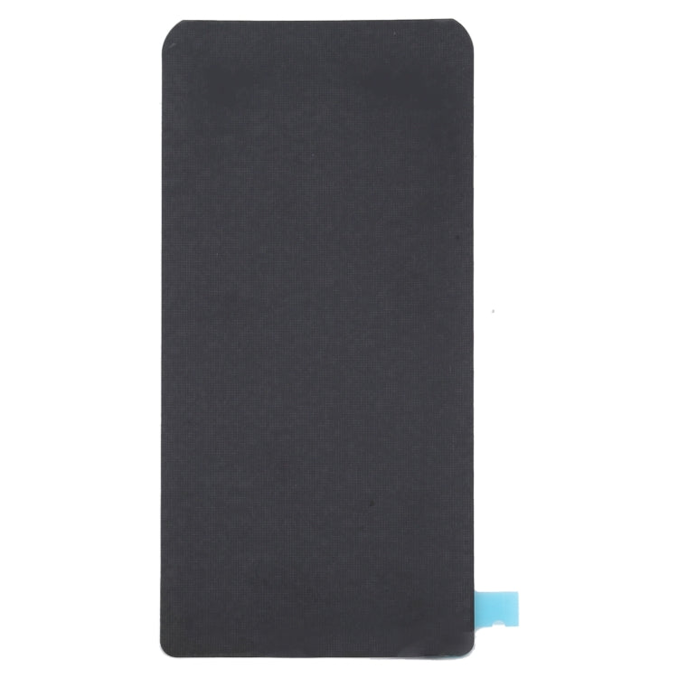 適用於 三星 Galaxy A9  / SM-A920 液晶背貼膠 10個一賣