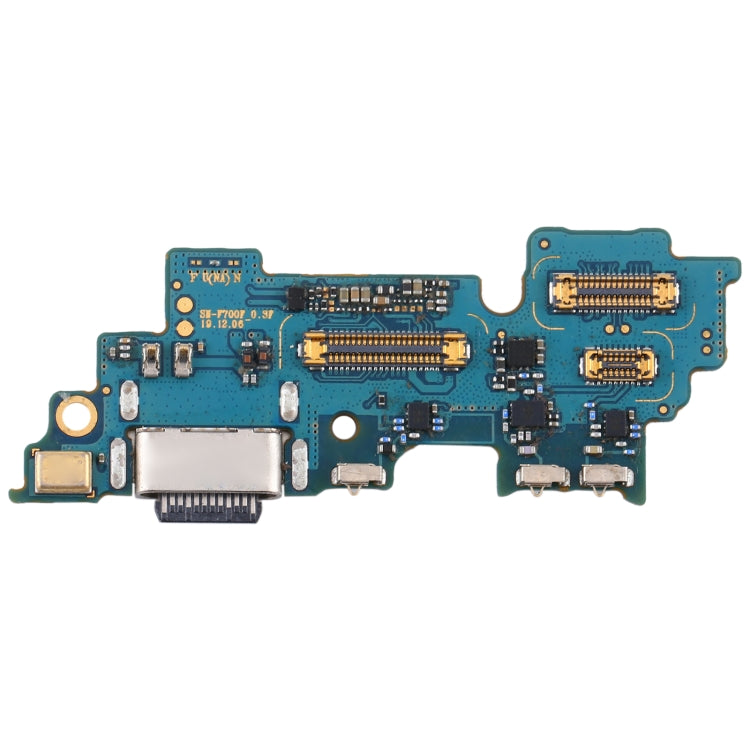 適用於 三星 Galaxy Z Flip / SM-F700 的原裝尾插小板