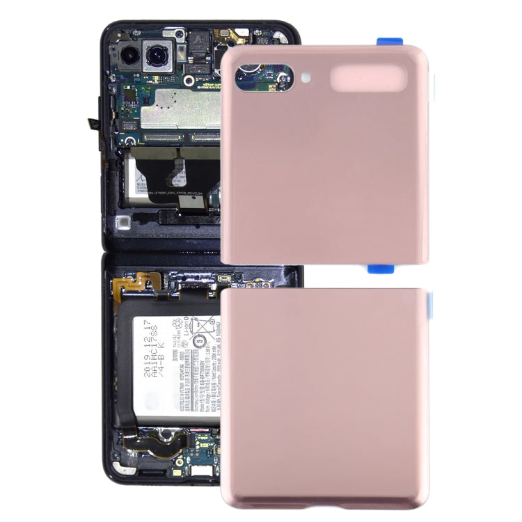 適用於 三星 Galaxy Z Flip 5G SM-F707 電池后蓋