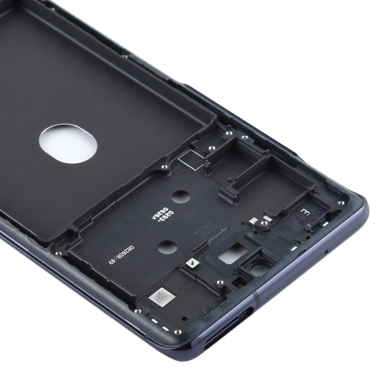 適用於 三星 Galaxy S20 FE 的液晶中框