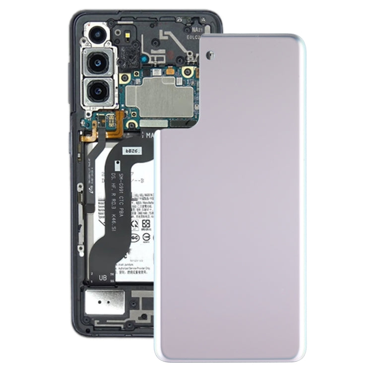 適用於 Samsung Galaxy S21+ 5G 電池后蓋