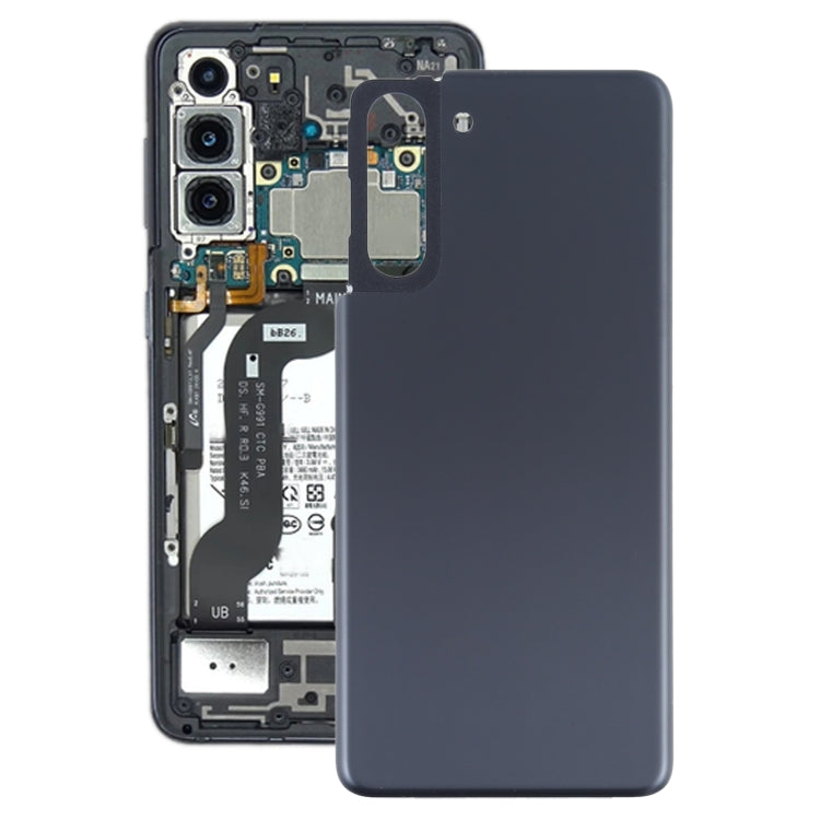 適用於 Samsung Galaxy S21 5G 電池后蓋