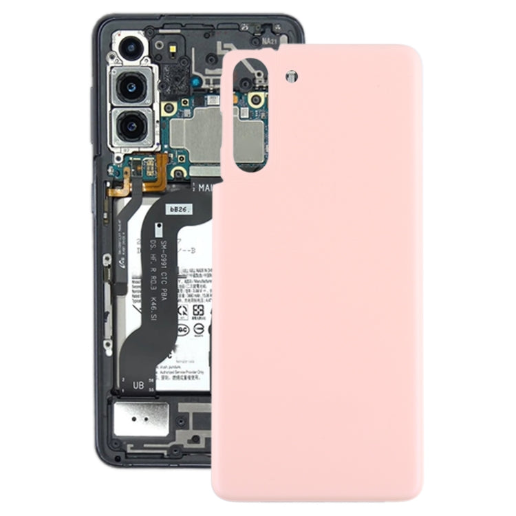 適用於 Samsung Galaxy S21 5G 電池后蓋
