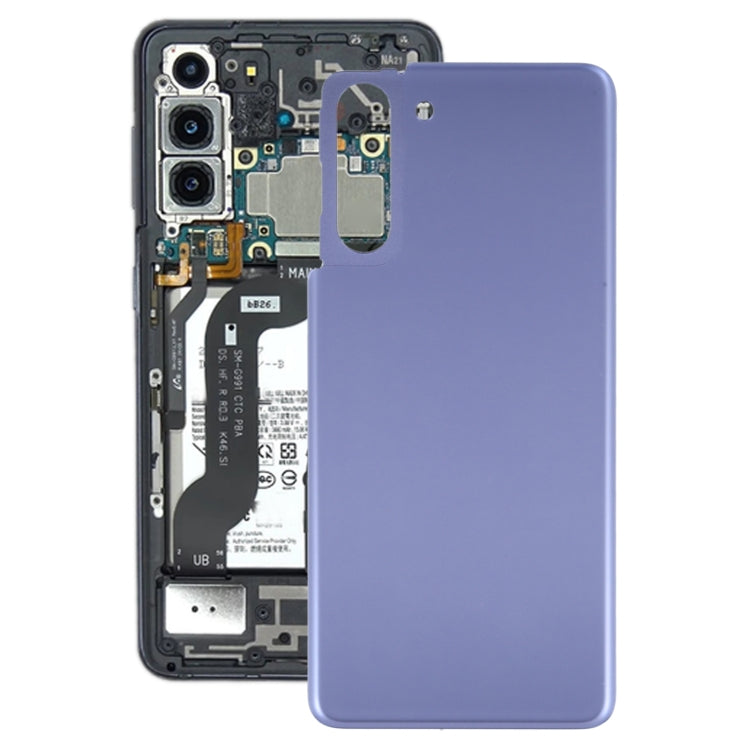 適用於 Samsung Galaxy S21 5G 電池后蓋