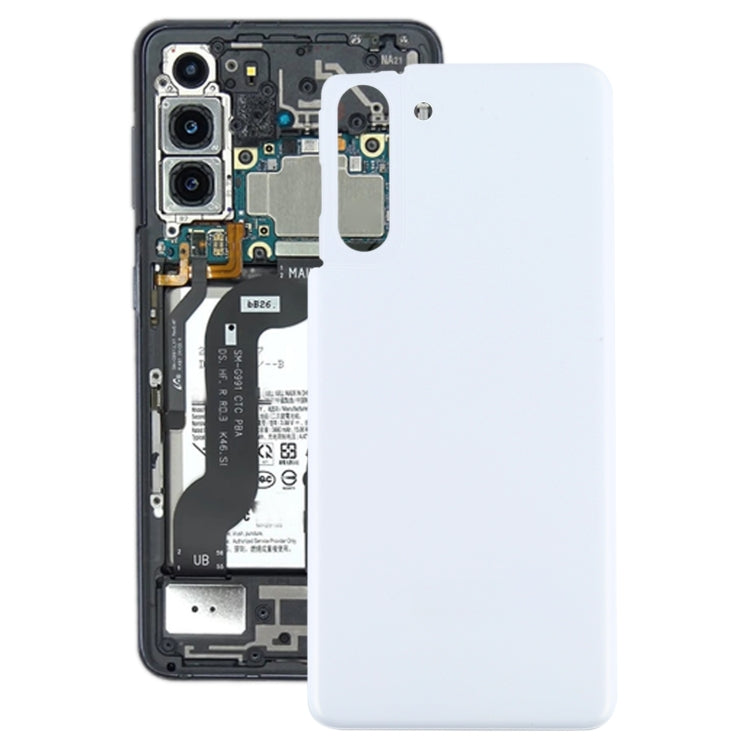 適用於 Samsung Galaxy S21 5G 電池后蓋