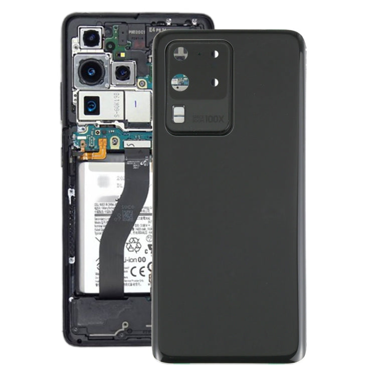 適用於 三星 Galaxy S20 Ultra 電池后蓋帶相圈