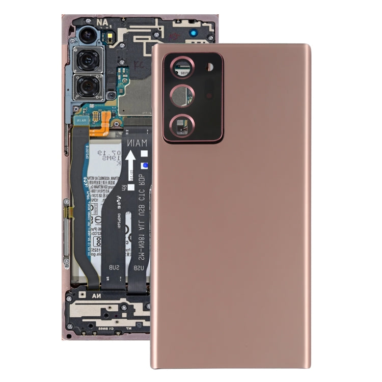 適用於 三星 Galaxy Note20 Ultra 電池后蓋帶相圈