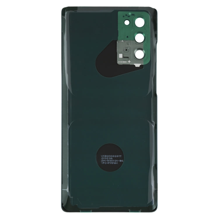 適用於 三星 Galaxy Note20 電池后蓋帶相圈