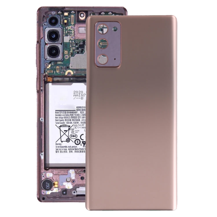 適用於 三星 Galaxy Note20 電池后蓋帶相圈