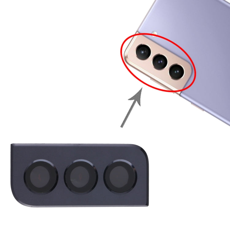 適用於 三星 Galaxy S21 相圈 后攝像頭框帶鏡片