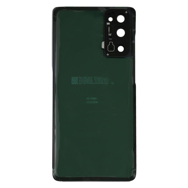 適用於 三星 Galaxy S20 FE 電池后蓋帶相圈