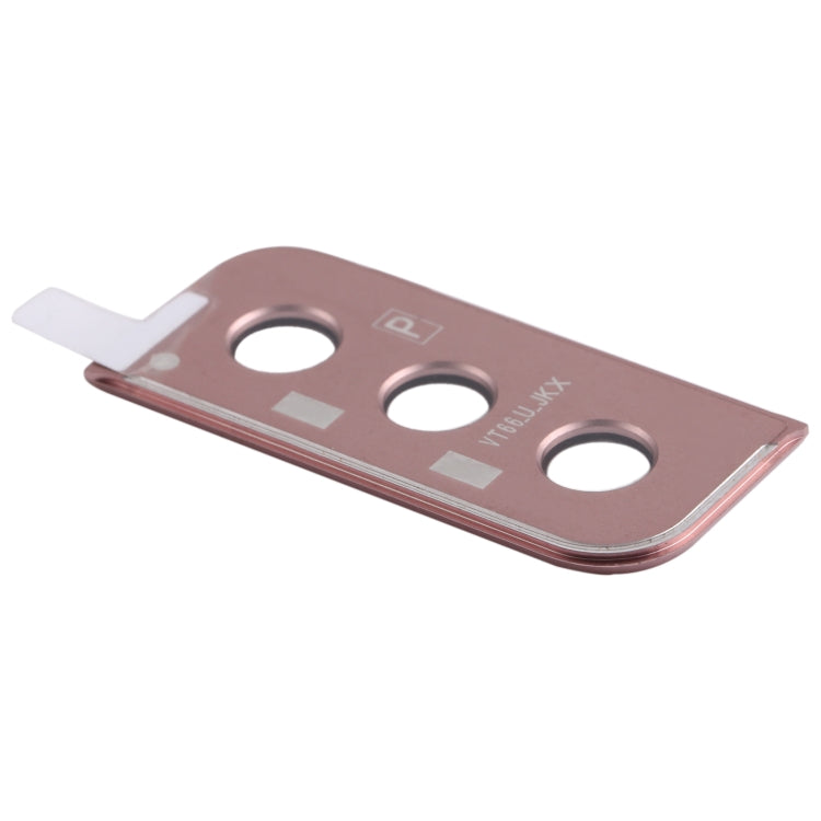 適用於 三星 Galaxy S21+ 5G 相圈 后攝像頭框帶鏡片