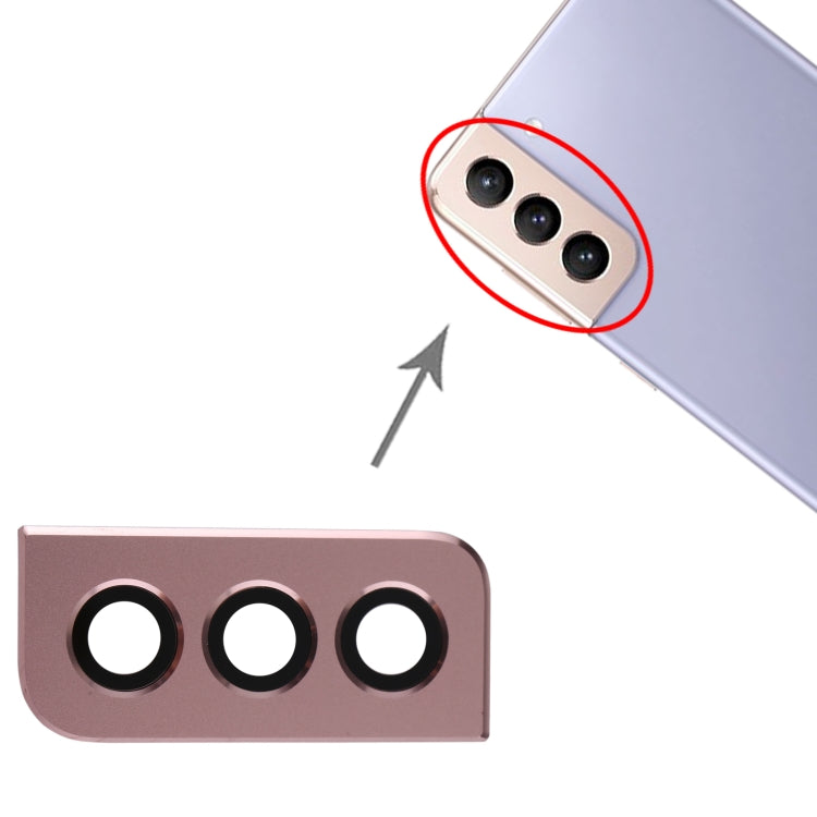 適用於 三星 Galaxy S21+ 5G 相圈 后攝像頭框帶鏡片