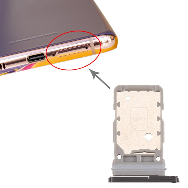 適用於 三星 Galaxy S21 / S21+ / S21 Ultra SIM卡+SIM卡 卡托