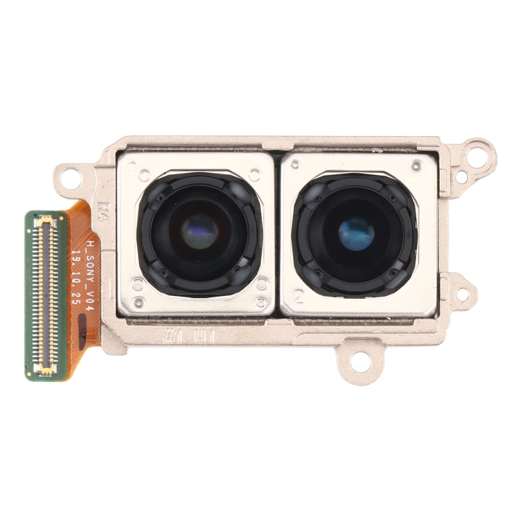 適用於三星 Galaxy S21 / S21+   後置攝像頭