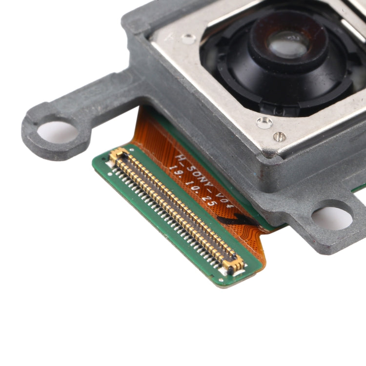 適用於三星 Galaxy S20+ 後置攝像頭