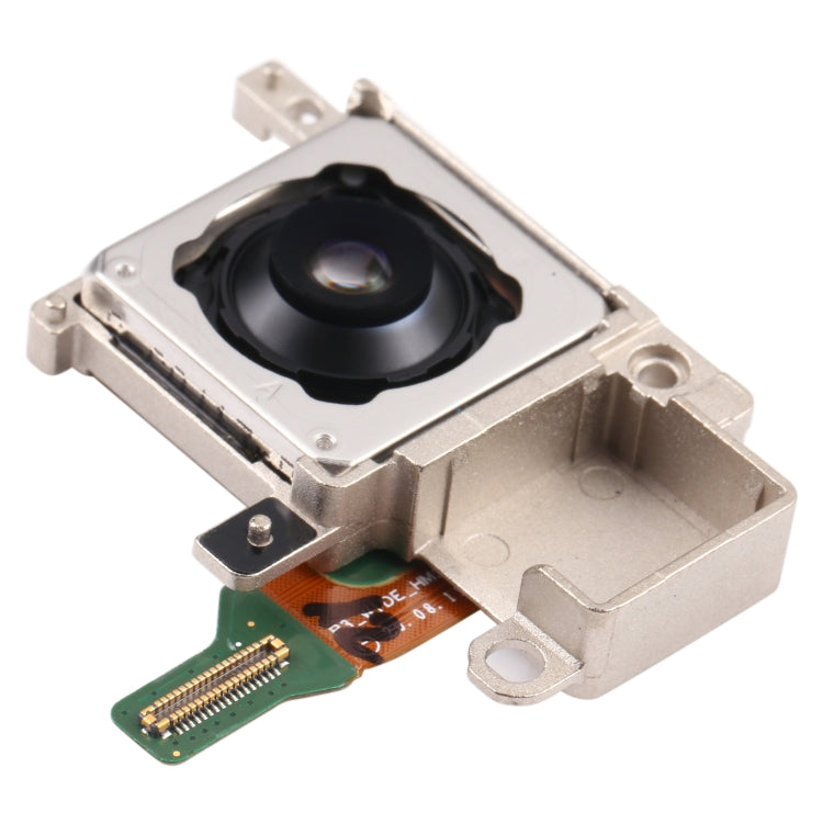 適用於三星 Galaxy S21 Ultra 後置攝像頭