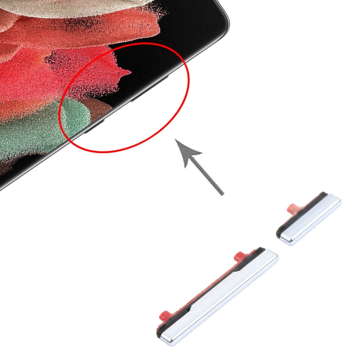 適用於 三星 Galaxy S21 Ultra 5G 開機音量鍵/側鍵