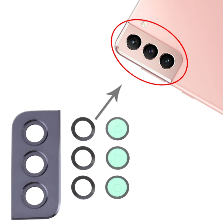 適用於三星 Galaxy S21 5G SM-G991相圈后攝像頭框帶鏡片 10套一賣