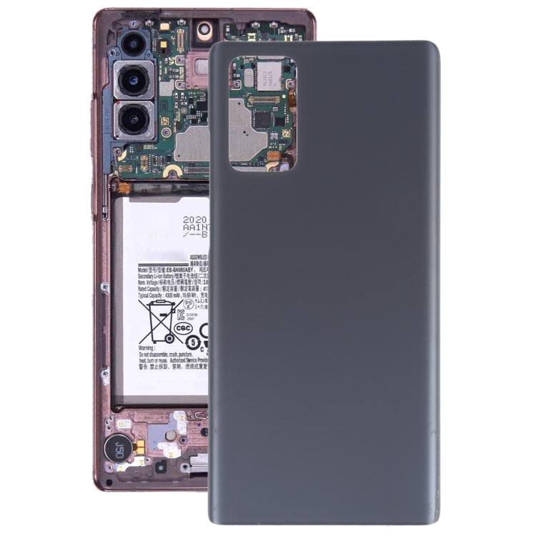 適用於 三星 Galaxy Note20 5G 電池后蓋