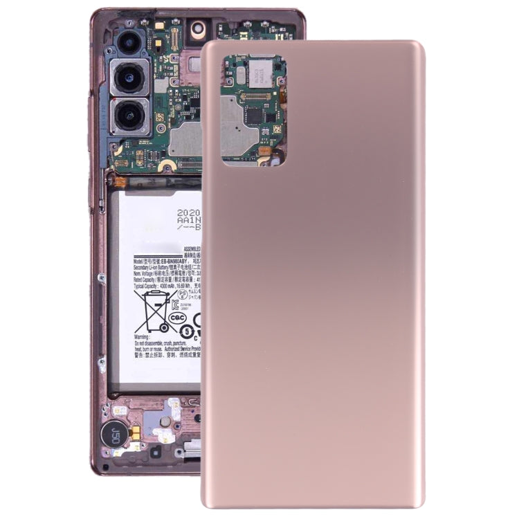 適用於 三星 Galaxy Note20 5G 電池后蓋