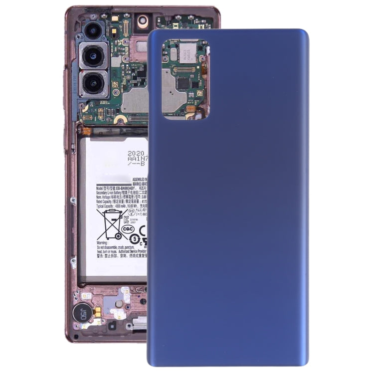 適用於 三星 Galaxy Note20 5G 電池后蓋