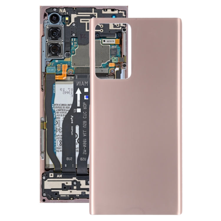 適用於 三星 Galaxy Note20 Ultra 5G 電池后蓋