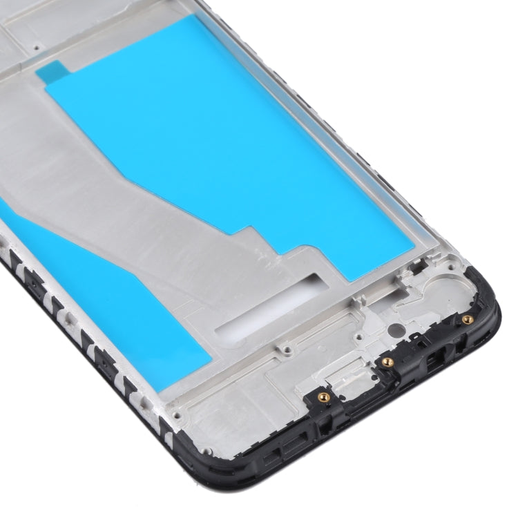 適用於 三星 Galaxy M11 SM-M115 液晶前框/A框