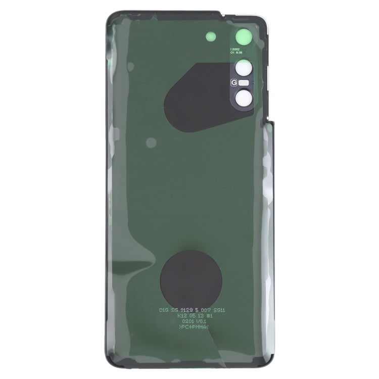 適用於 三星 Galaxy S21 5G 電池后蓋帶相圈