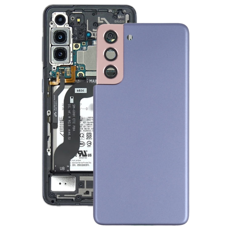 適用於 三星 Galaxy S21 5G 電池后蓋帶相圈