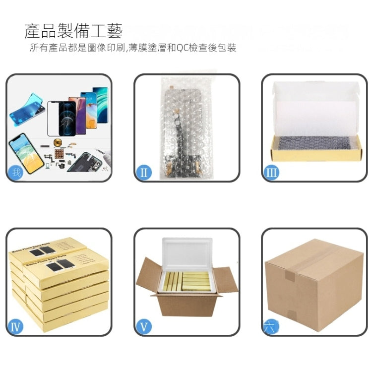 適用於 三星 Galaxy S9+ SM-G965 液晶觸摸總成帶框 OLED材質