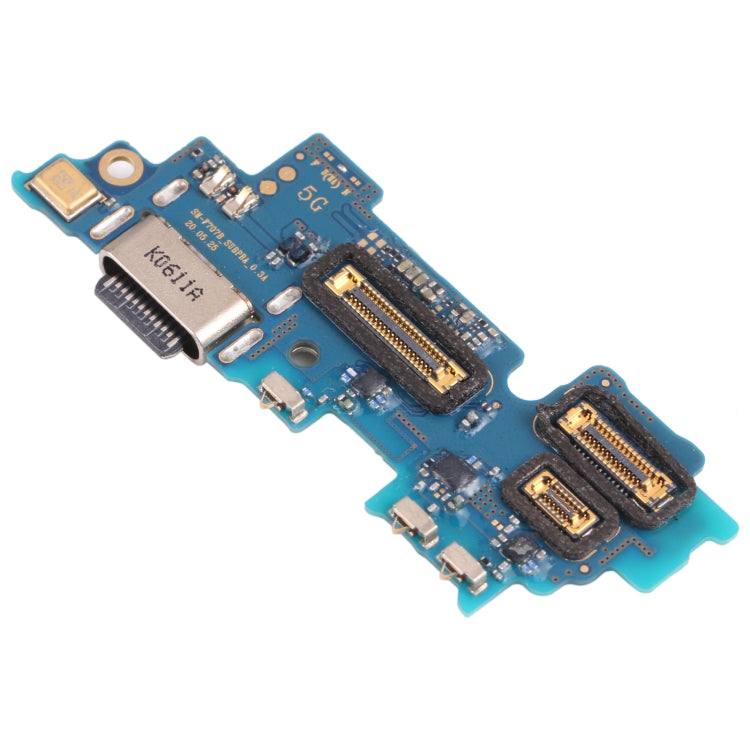 適用於 三星 Galaxy Z Flip 5G SM-F707B 的原裝尾插小板