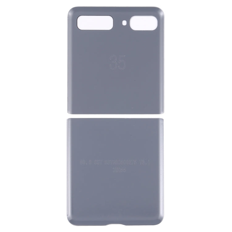 適用於三星 Galaxy Z Flip 4G SM-F700 玻璃電池后蓋