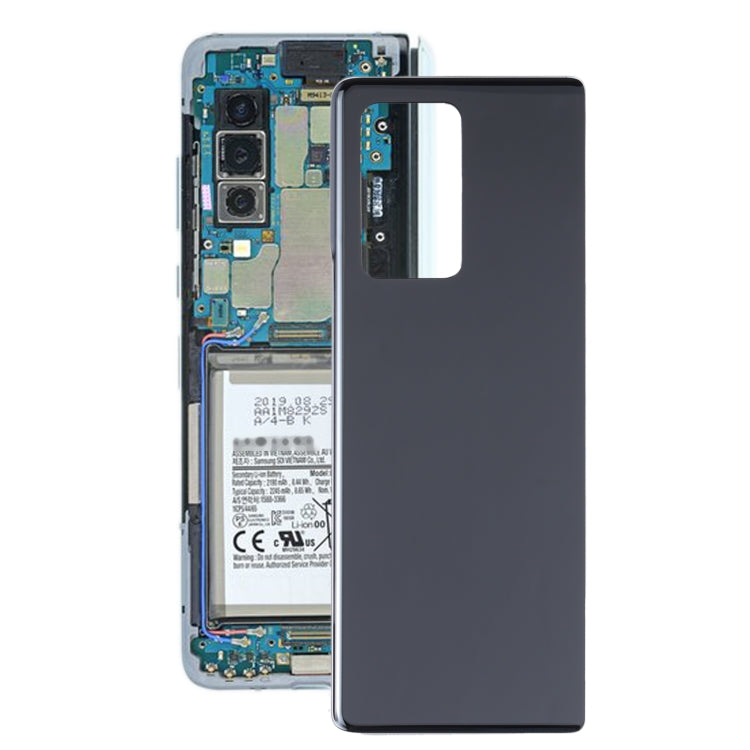 適用於三星 Galaxy Z Fold2 5G SM-F916B 玻璃電池后蓋 , For Samsung Galaxy Z Fold2 5G