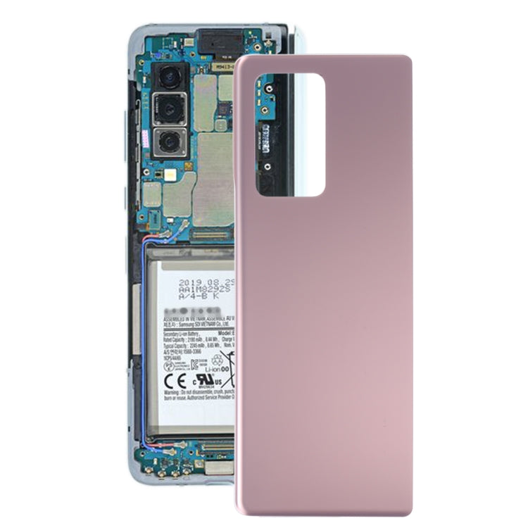 適用於三星 Galaxy Z Fold2 5G SM-F916B 玻璃電池后蓋 , For Samsung Galaxy Z Fold2 5G