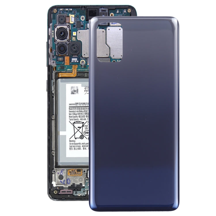 適用於三星 Galaxy M31s 5G SM-M317F 電池后蓋, For Samsung Galaxy M31s 5G